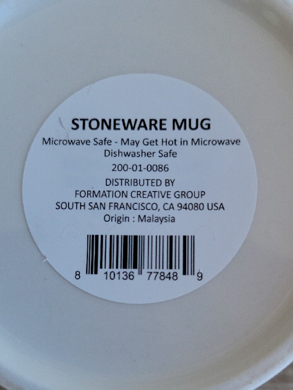 Wanderlust White Stoneware Mug with Gold Handle and Multicolor Travel Icons - Picture 2 of 8